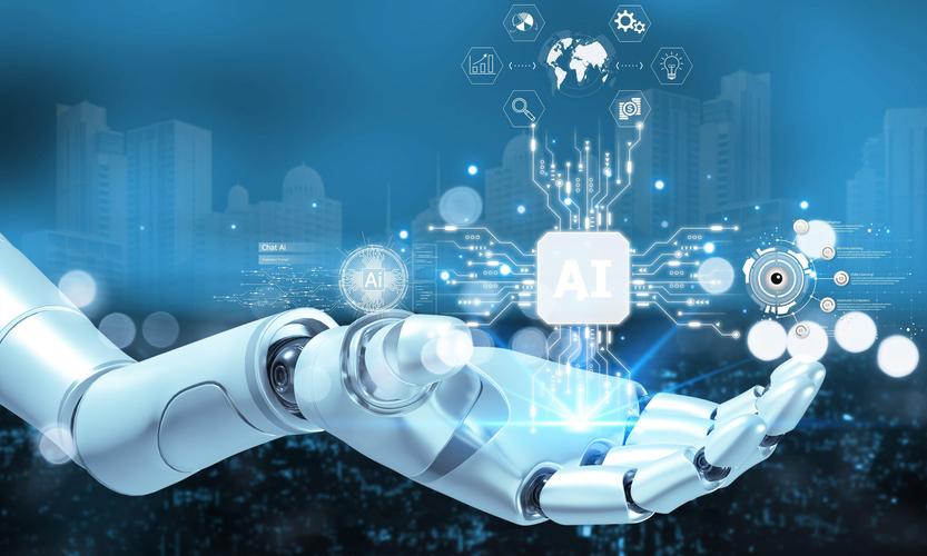 al人工智能技术是什么