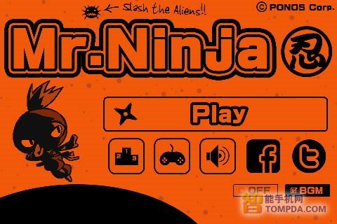 tompda智能手机网