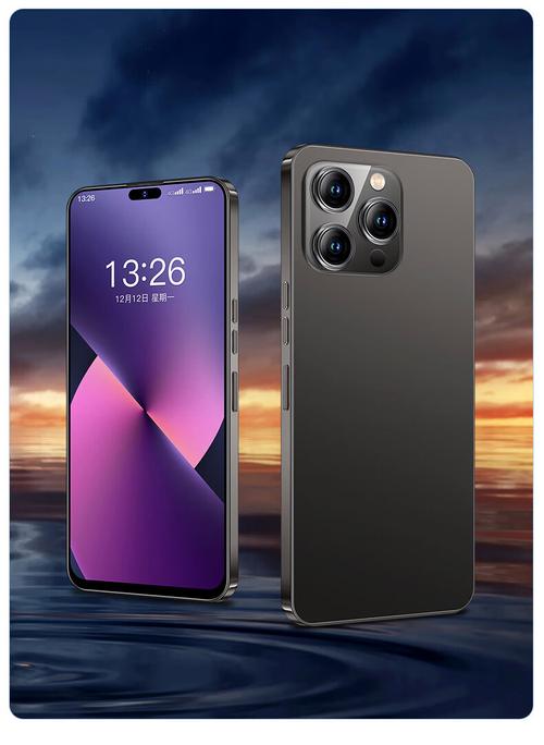 便宜的智能机200以内