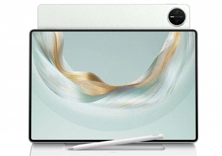 2025版ipadpro参数