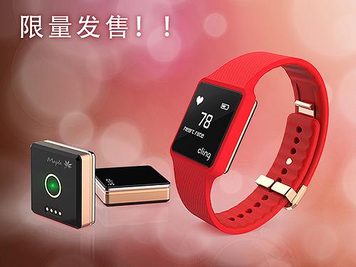 cling智能手表价格