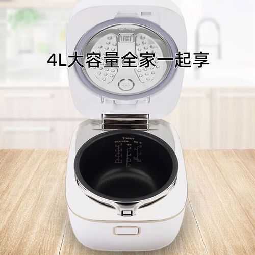 格力ih智能电饭煲价格