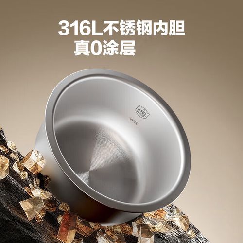 格力ih智能电饭煲价格