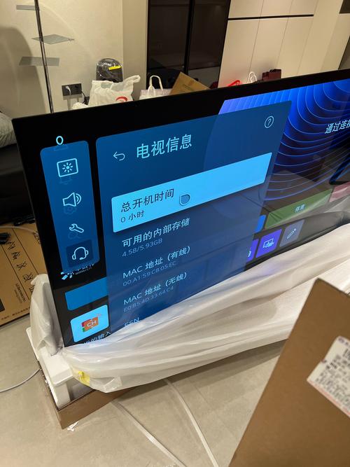 lg43寸4k智能电视