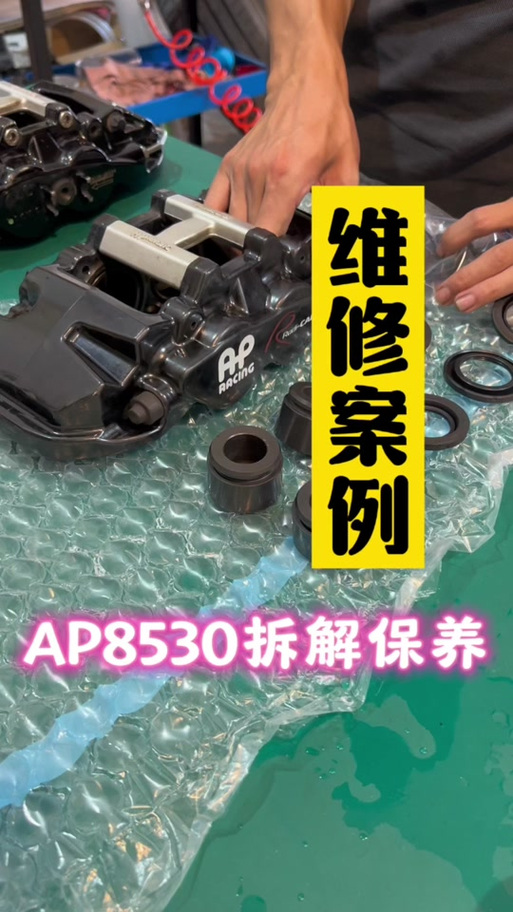 aruba ap 105拆机图