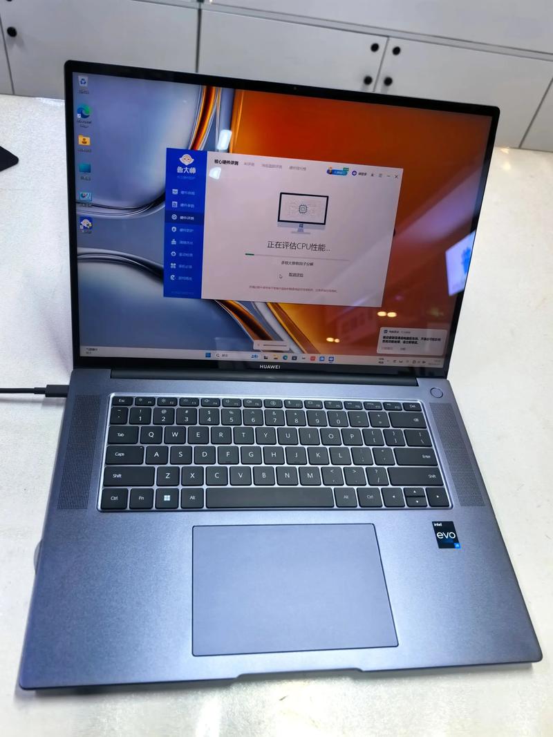 MateBook 1代 参数