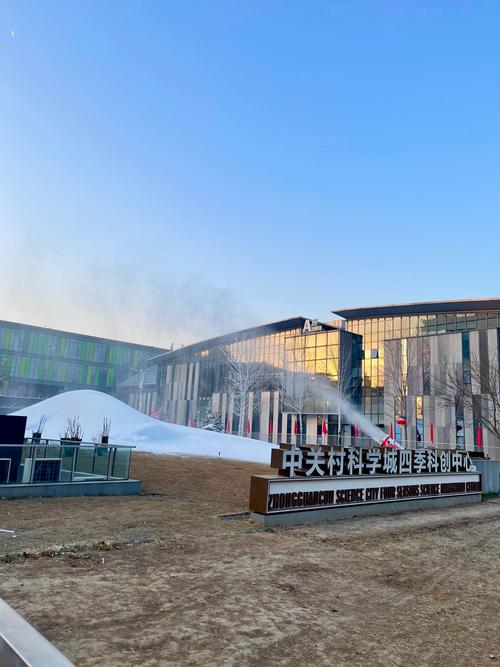 青岛智能产业技术研究院