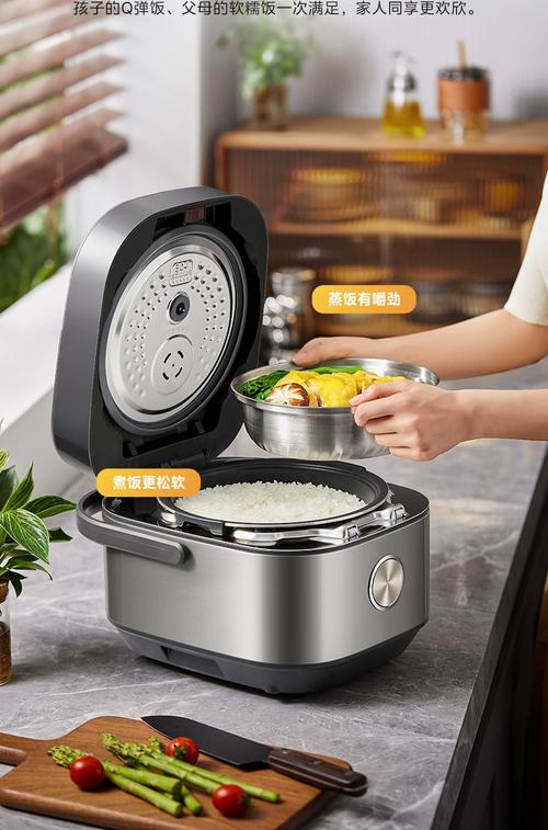 多功能豪华型智能电饭煲