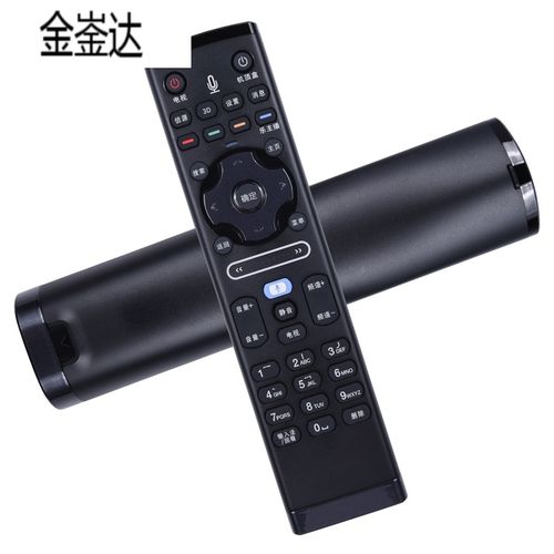 联想智能电视50s31