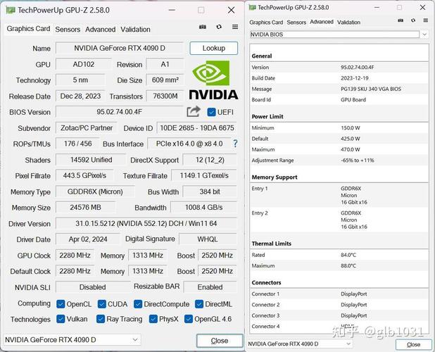 android获取gpu参数