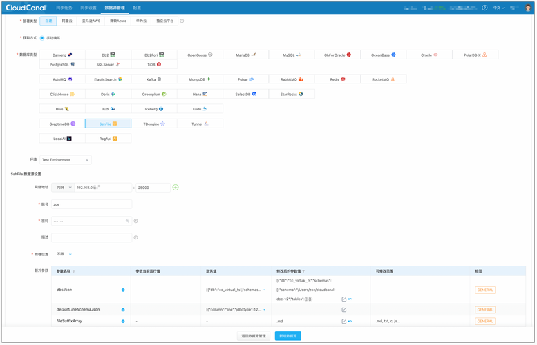 beecloud 跳转带参数