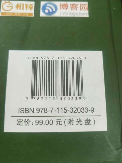 beecloud 跳转带参数