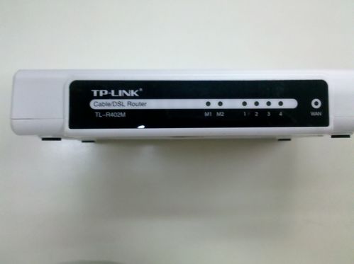 tplink dsl参数设定