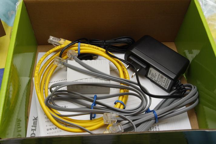 tplink dsl参数设定