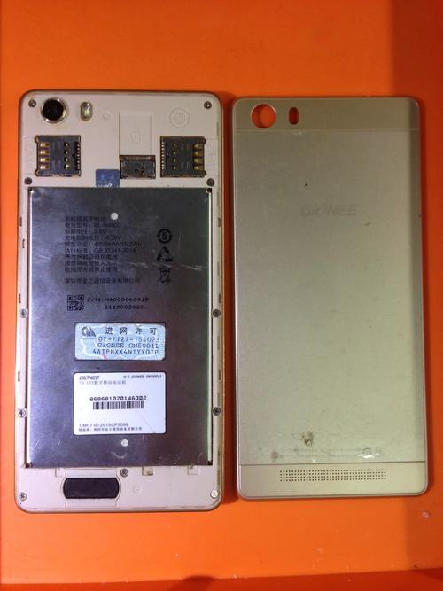 gionee gn3001拆机