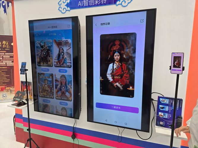 智能电视网ZNDS论坛