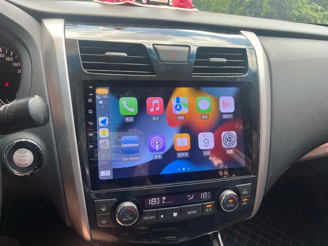 东风日产智能互联app