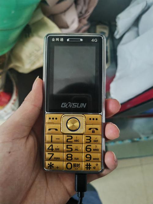 老人智能手机哪个牌子好