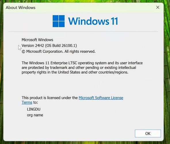 windows 消息参数详解