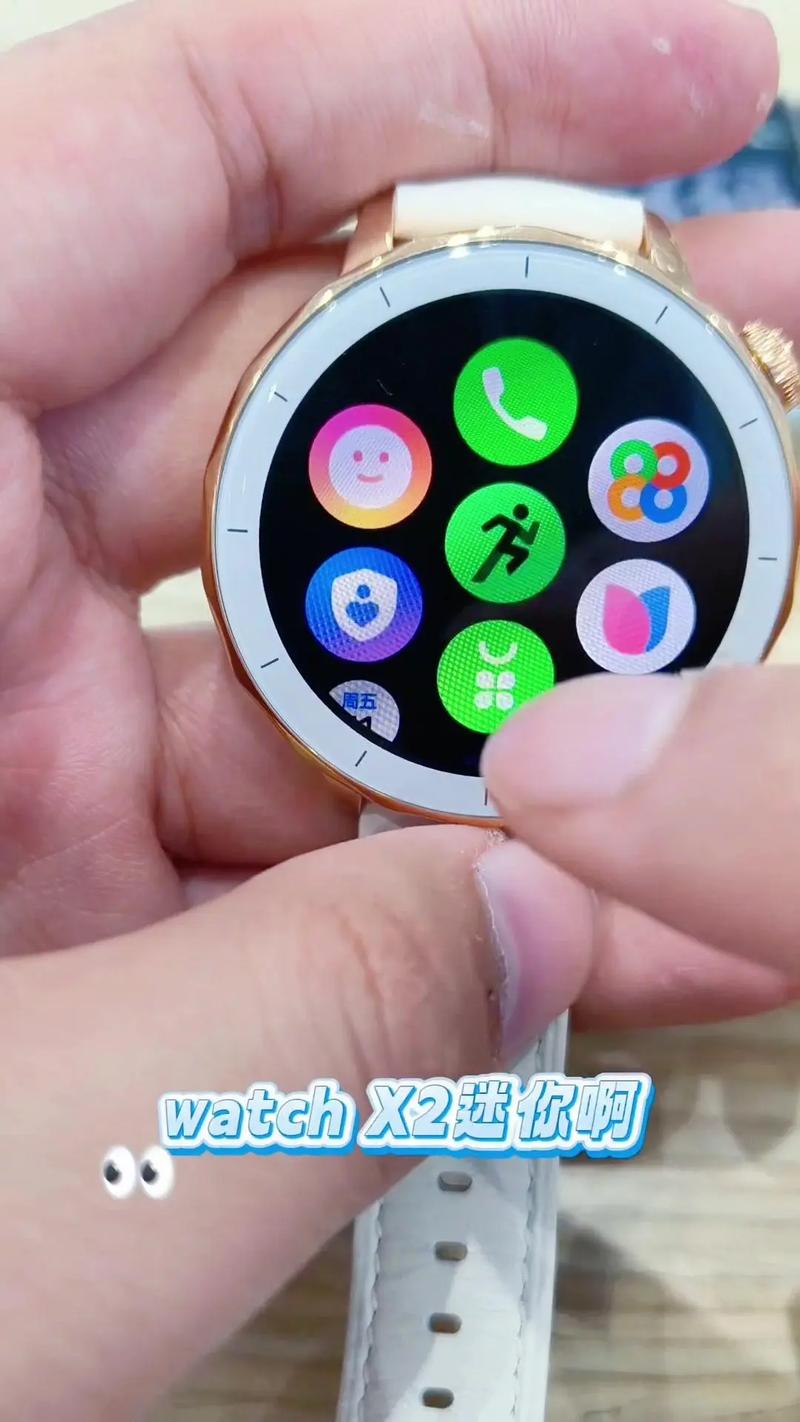 智能手表下载什么app