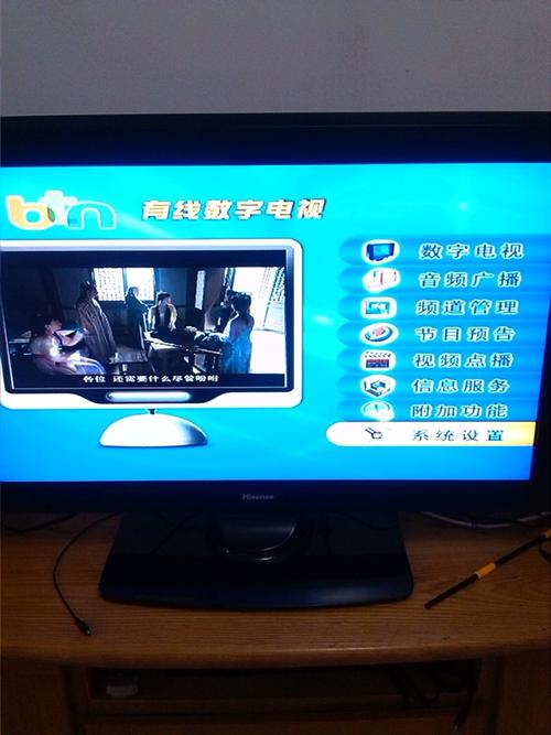 永新视博数字电视智能卡