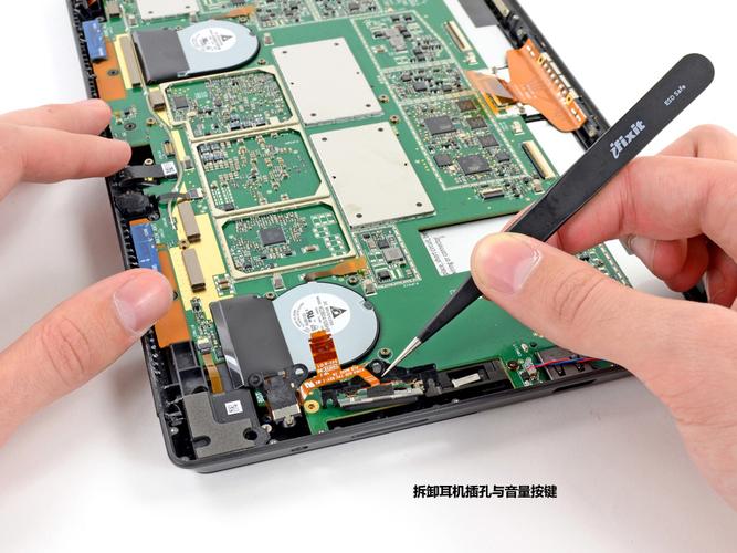 surfacePro5拆机教程