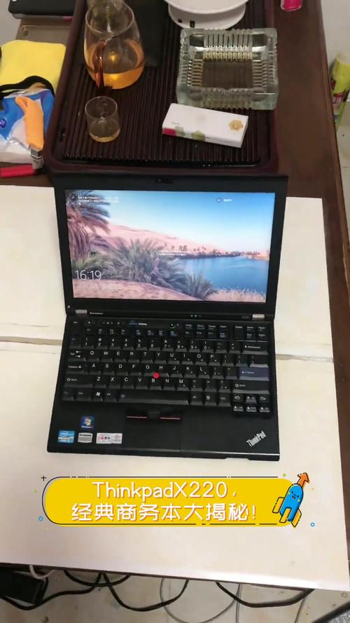 thinkpadx220参数