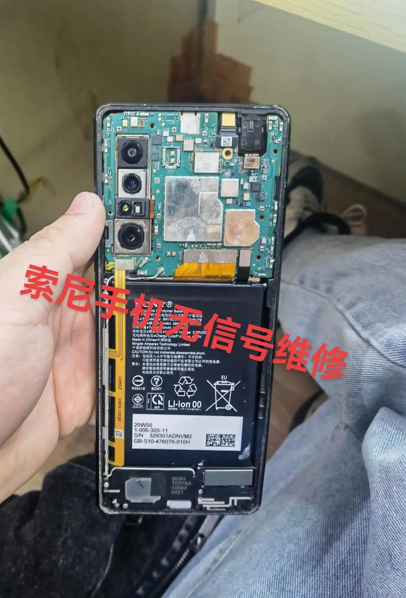 sonyxzf8332拆机视频