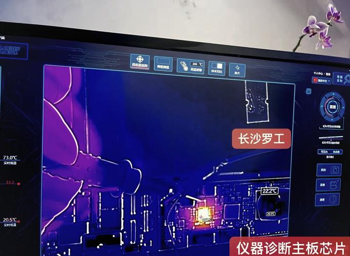 ipadpro10.5拆机维修