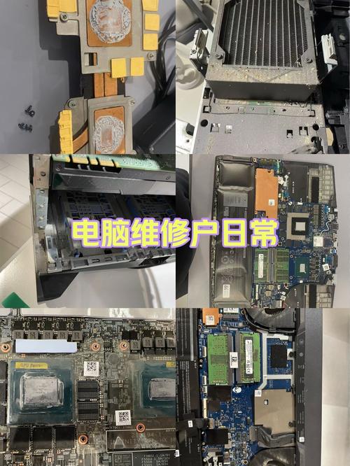 Dell 5437拆机清灰教程