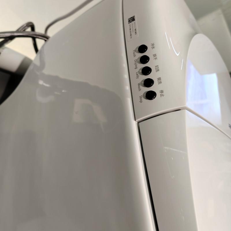 美国西屋智能马桶一体机