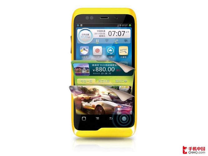 天语云智能手机w700