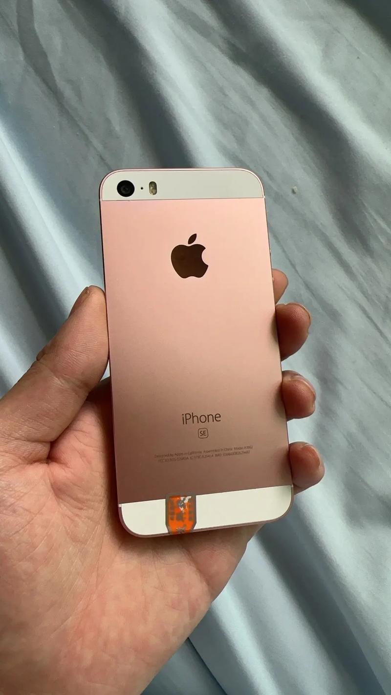 iphonese规格参数港版