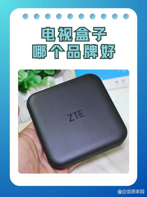 智能电视需要电视盒子吗