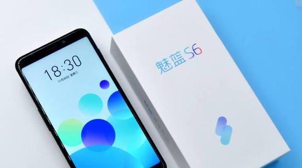 魅蓝6s手机参数详细参数对比