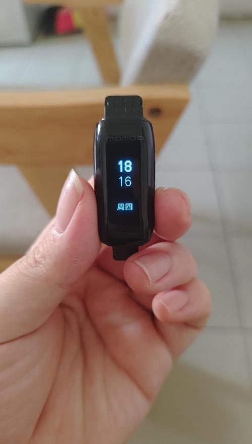 乐心mambo智能手环