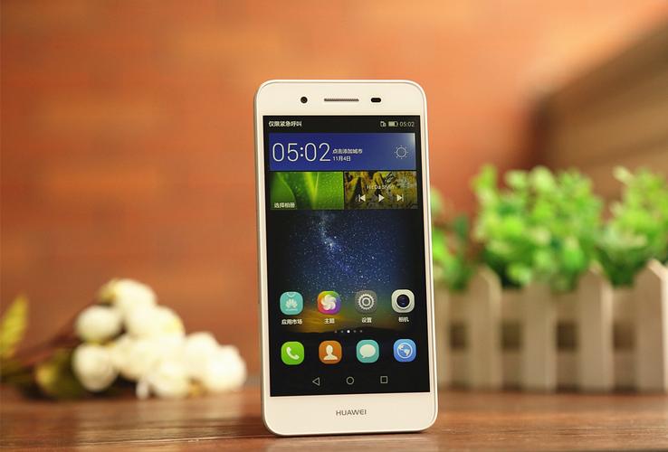 华为畅玩5s手机参数详细参数