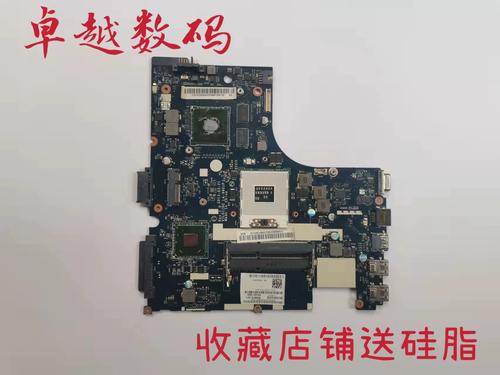 联想ideapadz360拆机