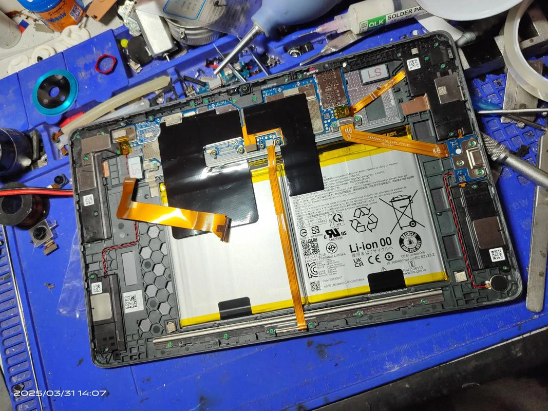 联想ideapadz360拆机