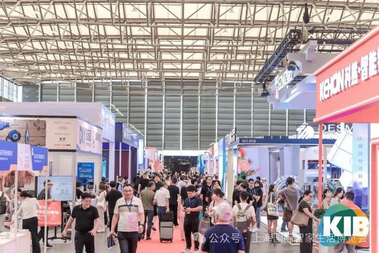 上海国际智能家居展览会