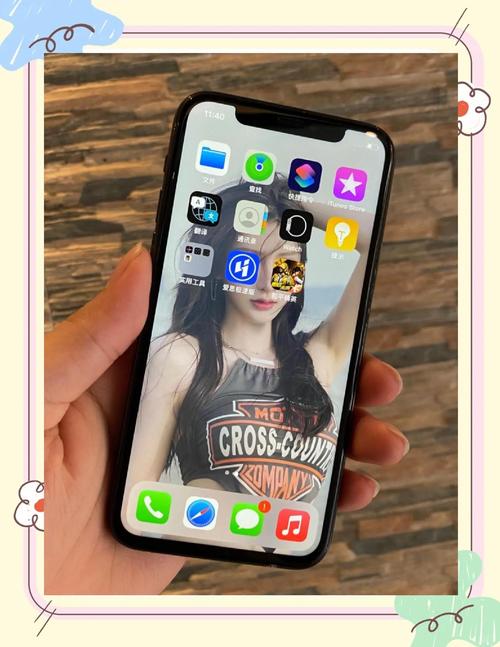 苹果11pro参数详细参数表