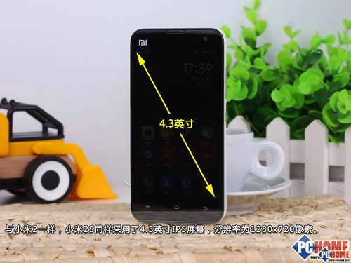 小米1s电信参数详细参数配置