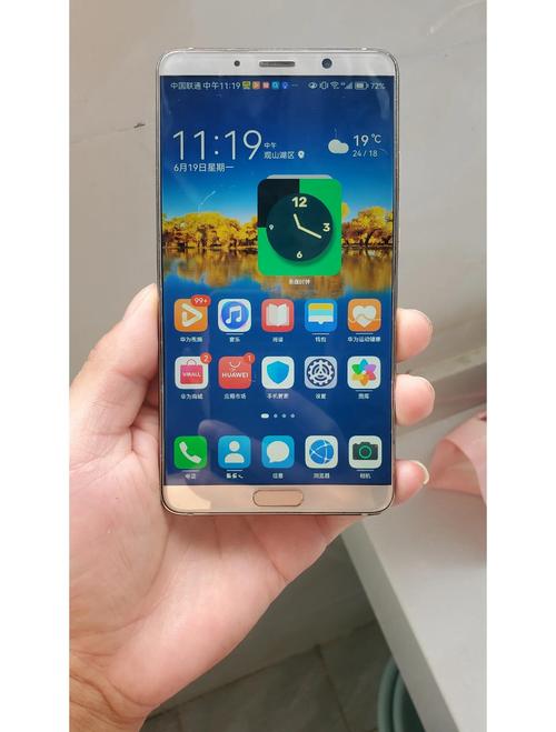 华为mate10参数4G参数