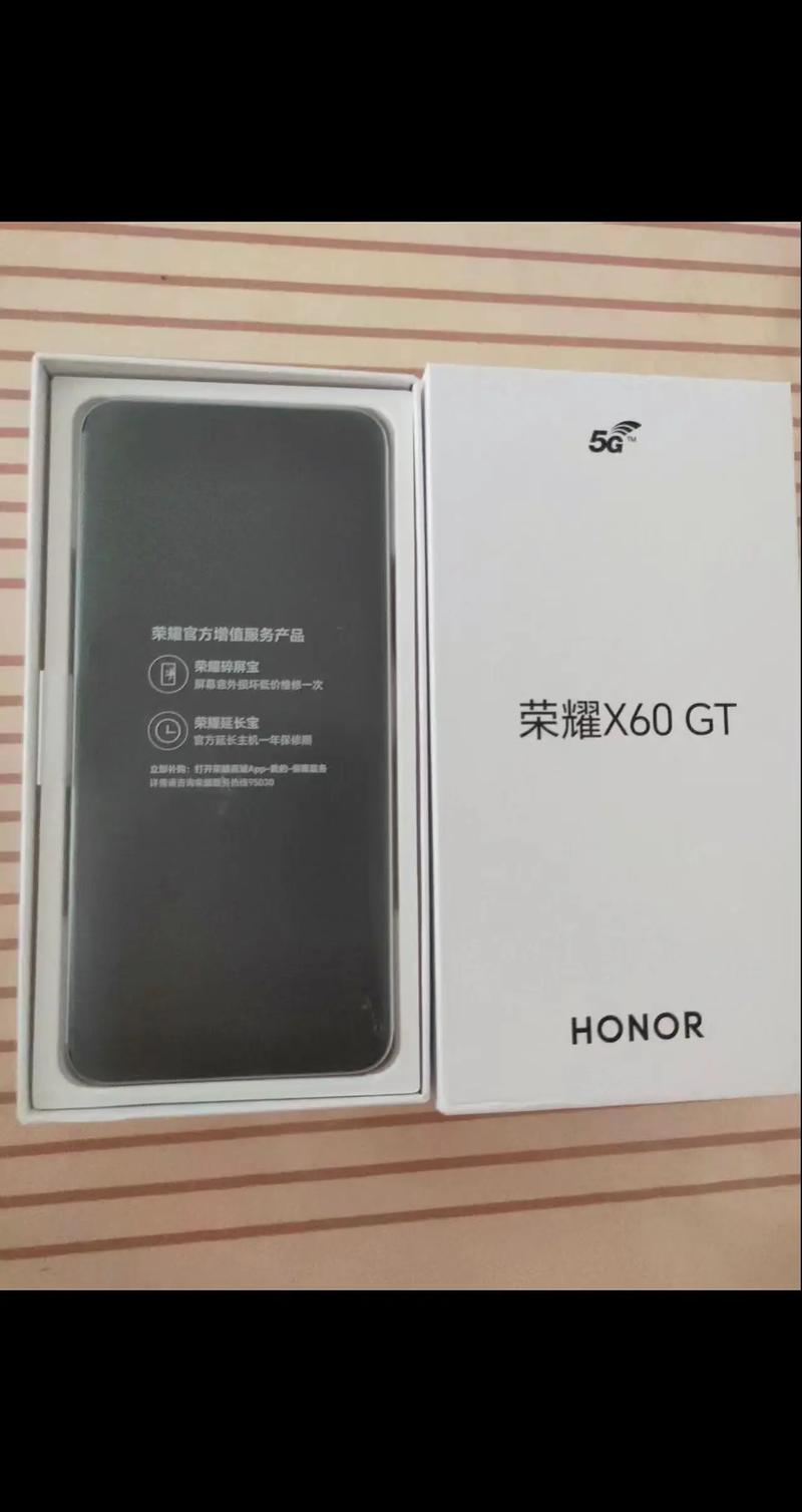 华为荣耀2s手机参数详细参数