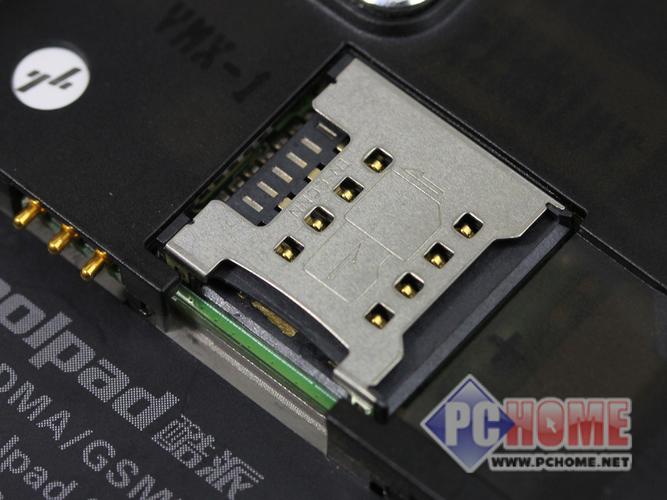 coolpad8150拆机教程