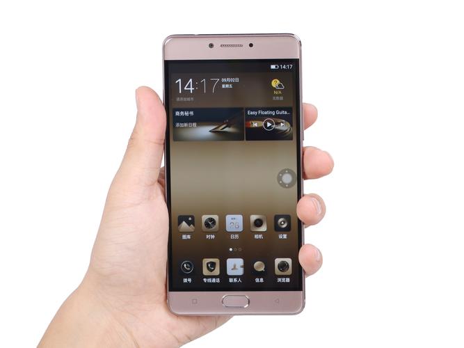 金立m6puls参数详细参数