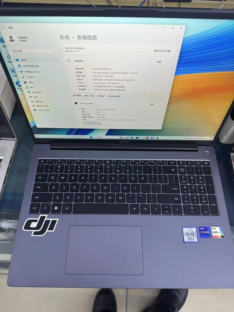 matebook 13 参数