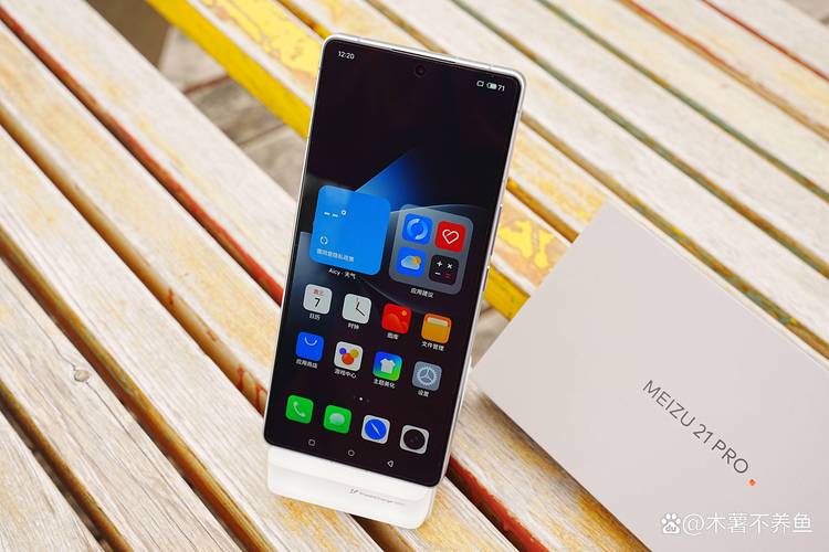 魅族手机有人工智能吗