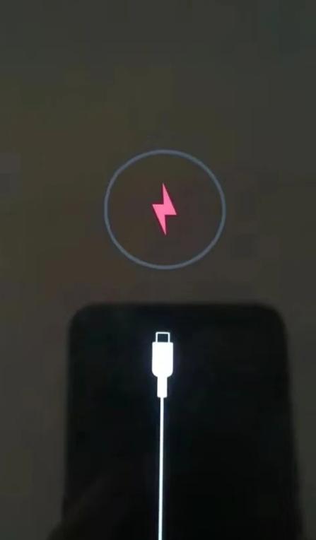 智能手机充电要关机吗