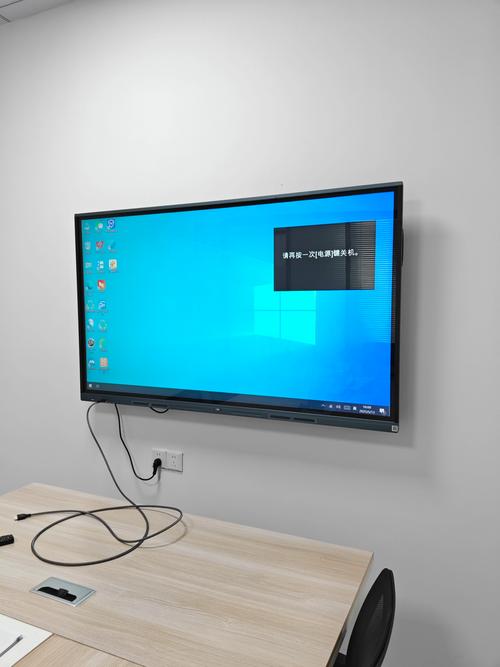 智能电视做电脑显示器